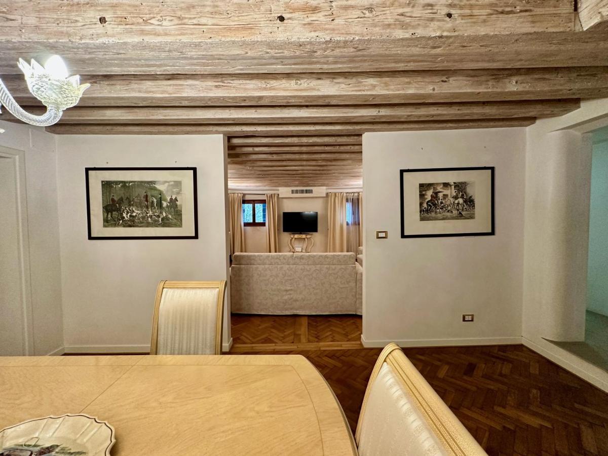 Appartement Ca' Giorgia Venise