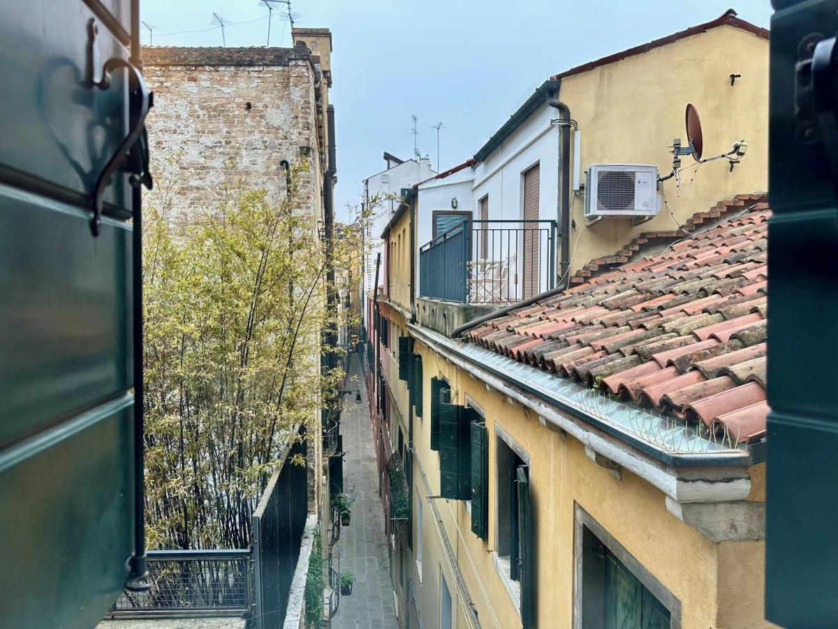 Ca' Giorgia Appartement