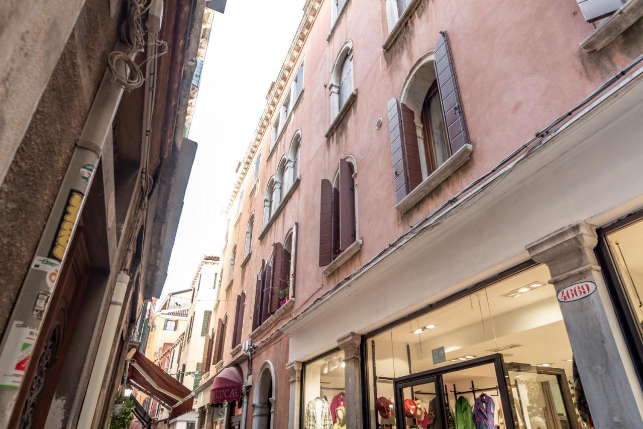 The In San Marco Rialto Venezia