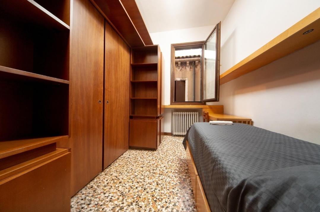 Centro Di Appartement