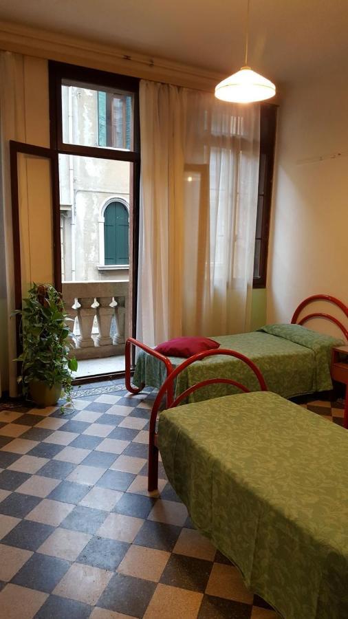 Domus Civica Hostel *