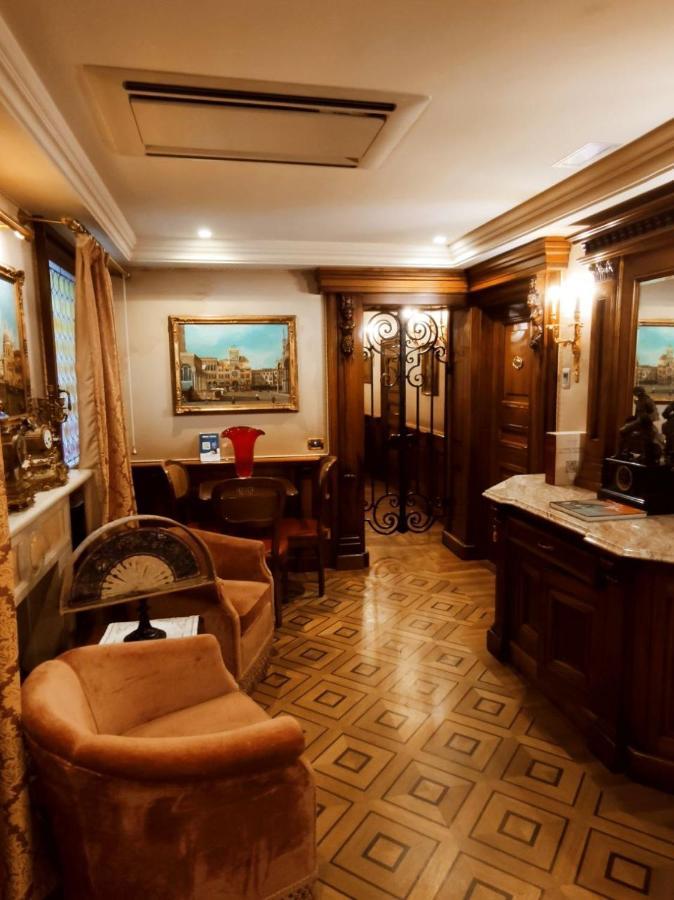 Bellevue Luxury - San Marco Luxury Frühstückspension