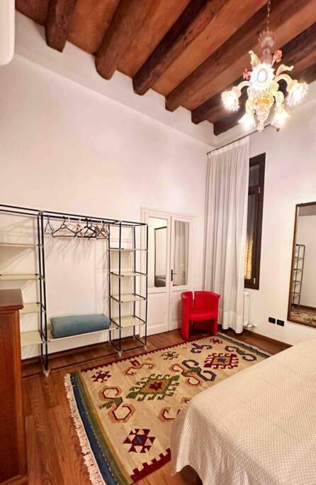 Lovely San Stae Appartement *