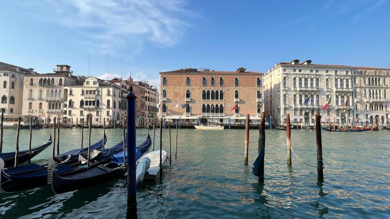 Salute-accademia * Venedig