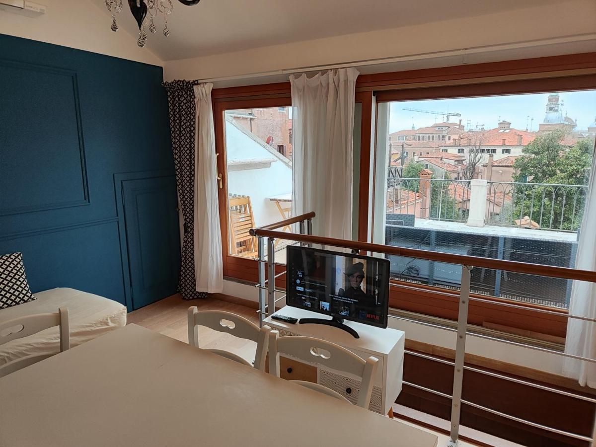 Terrace Venedig