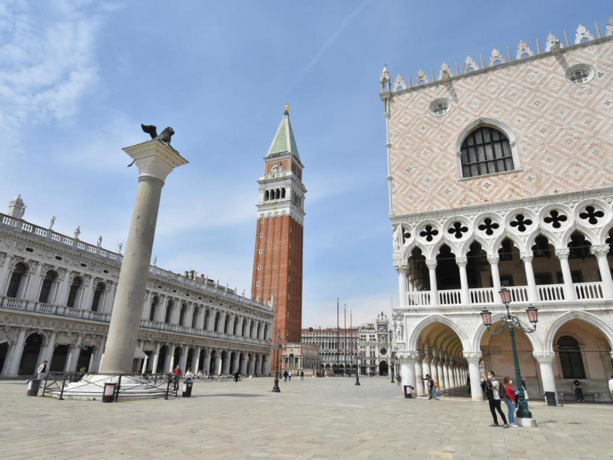 Appartamento Locazione Turistica San Vio *