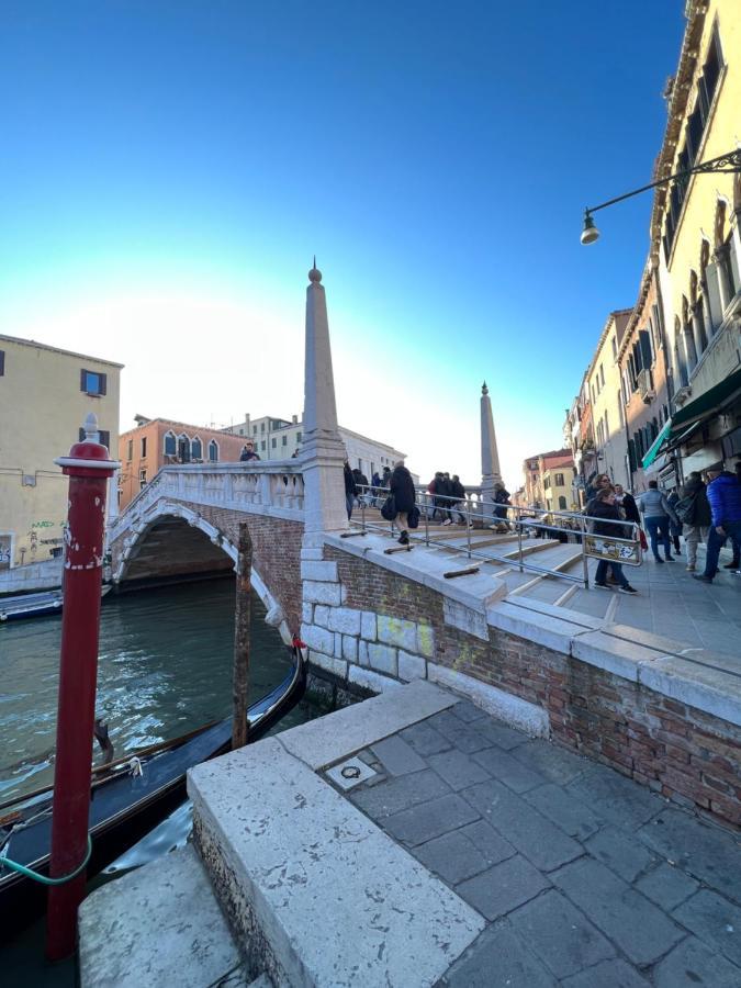 Appartement Tipico Veneziano *