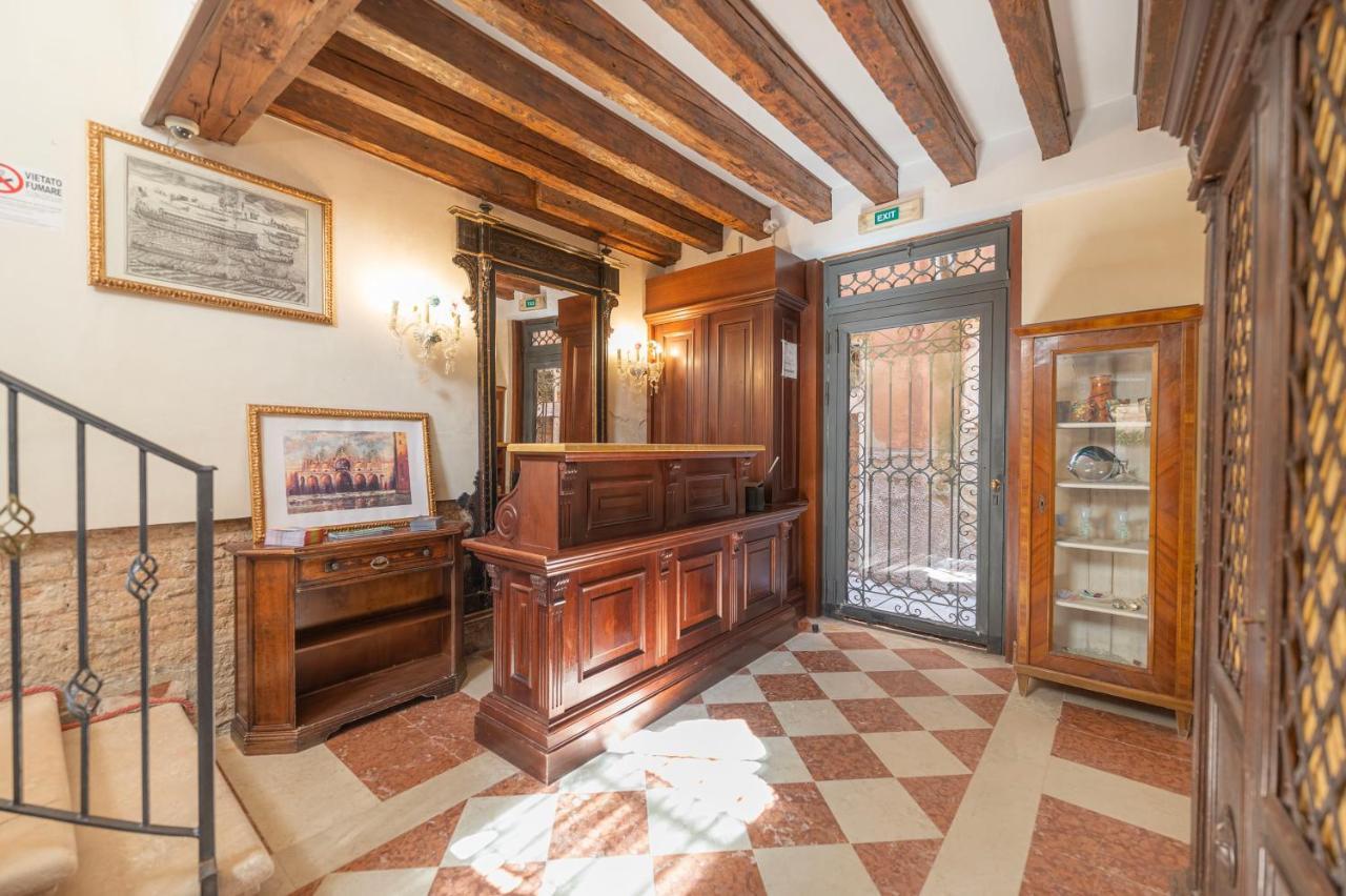 Cà Valeri 3* Venise