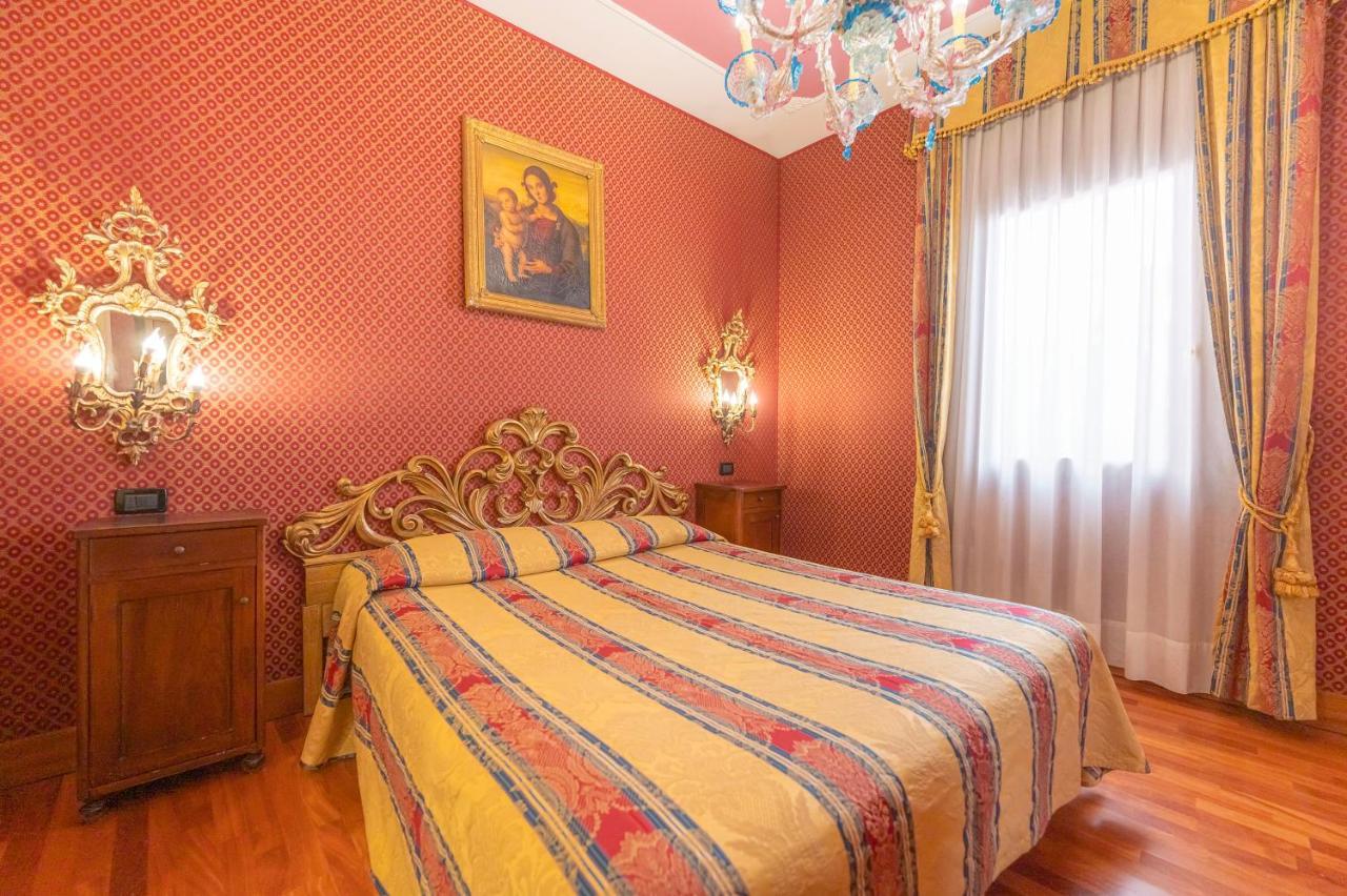 Cà Valeri 3*
