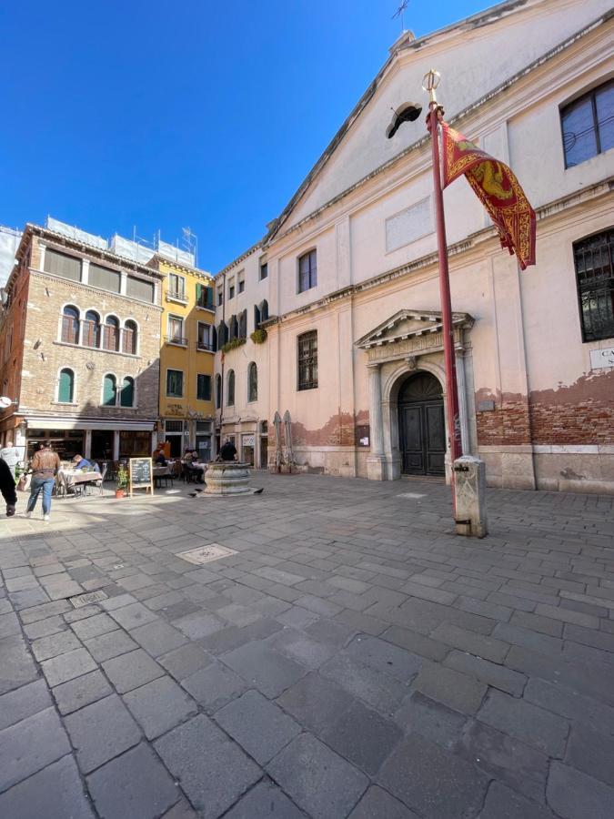 San Lio Romantic X2 A Rialto Appartement *