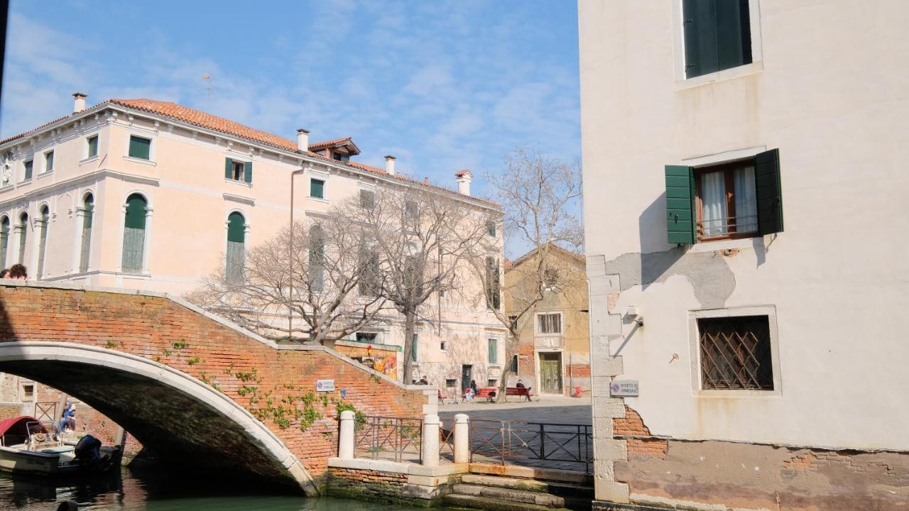 Casa Alufili Venetië
