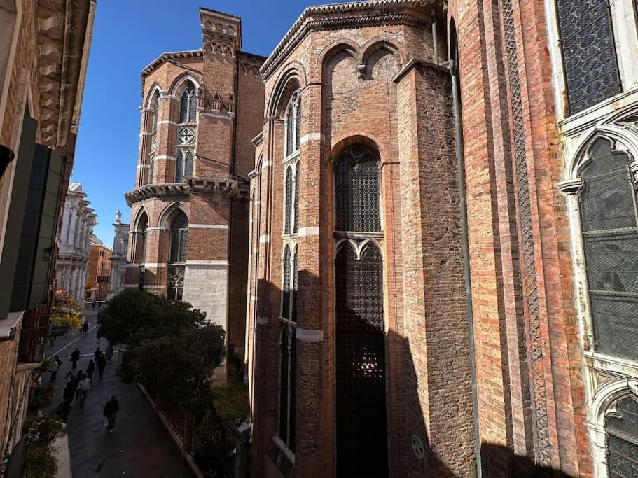 Terrace * Venice