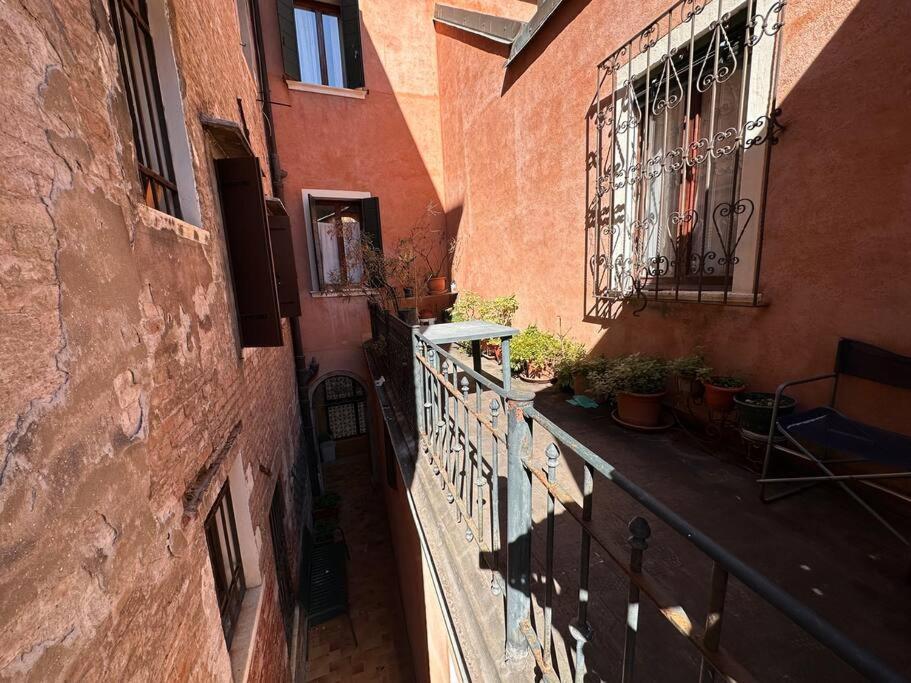 Apartment Terrace Venice