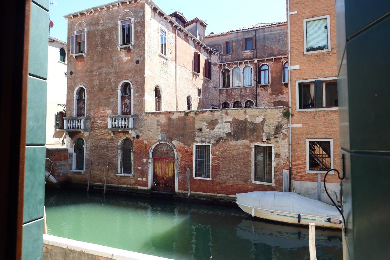 No Stress Zen Appartement Venise
