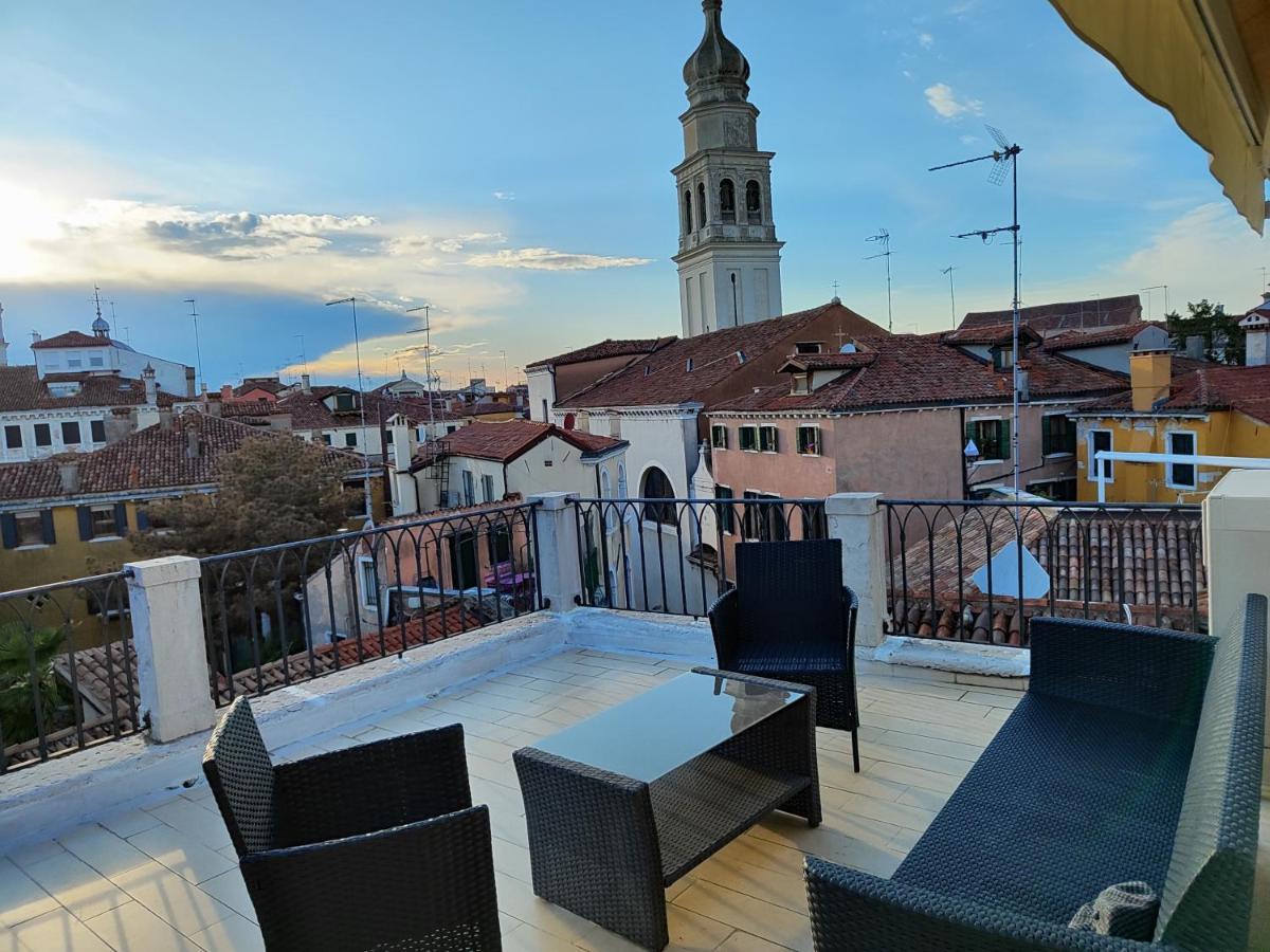 Apartment Terrace