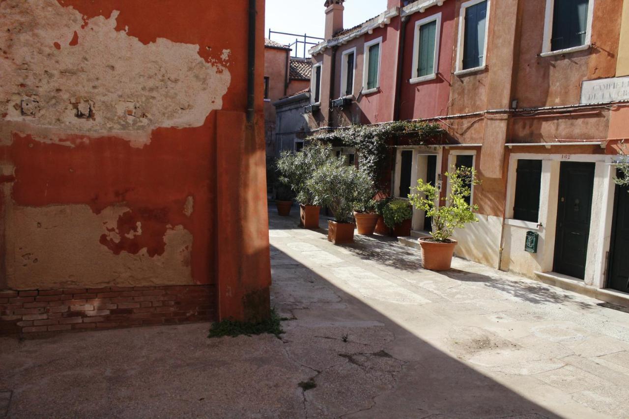 Redentore Appartement Venise