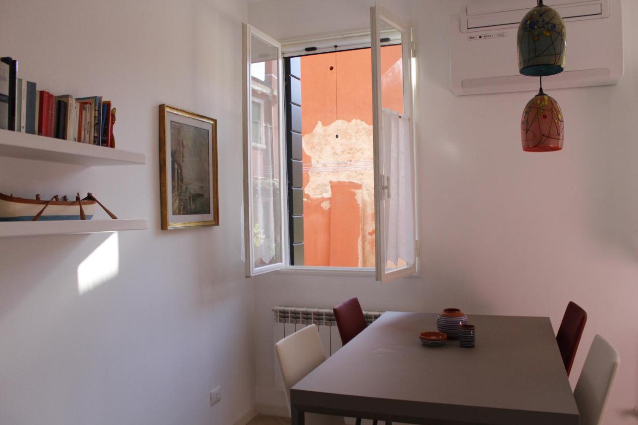 Redentore Appartement