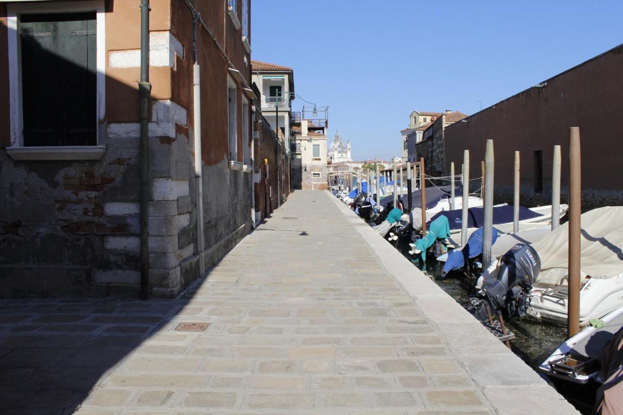 Redentore Appartement Venise