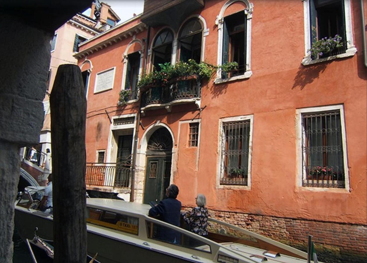 Ca' Da Ponte Appartement Venise