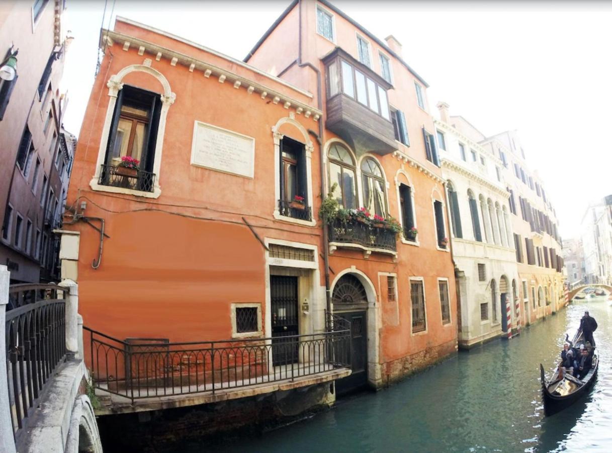 Ca' Da Ponte Appartement Venise