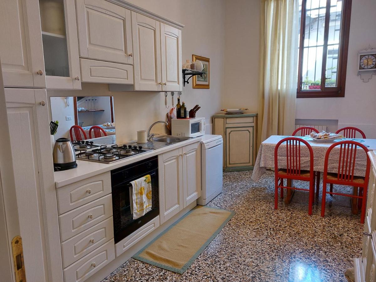 San Gervasio Appartement