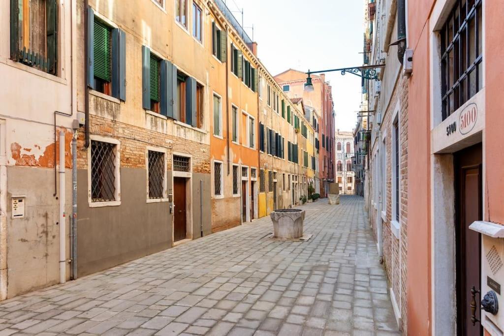 Appartement Dimora San Lorenzo Luxury