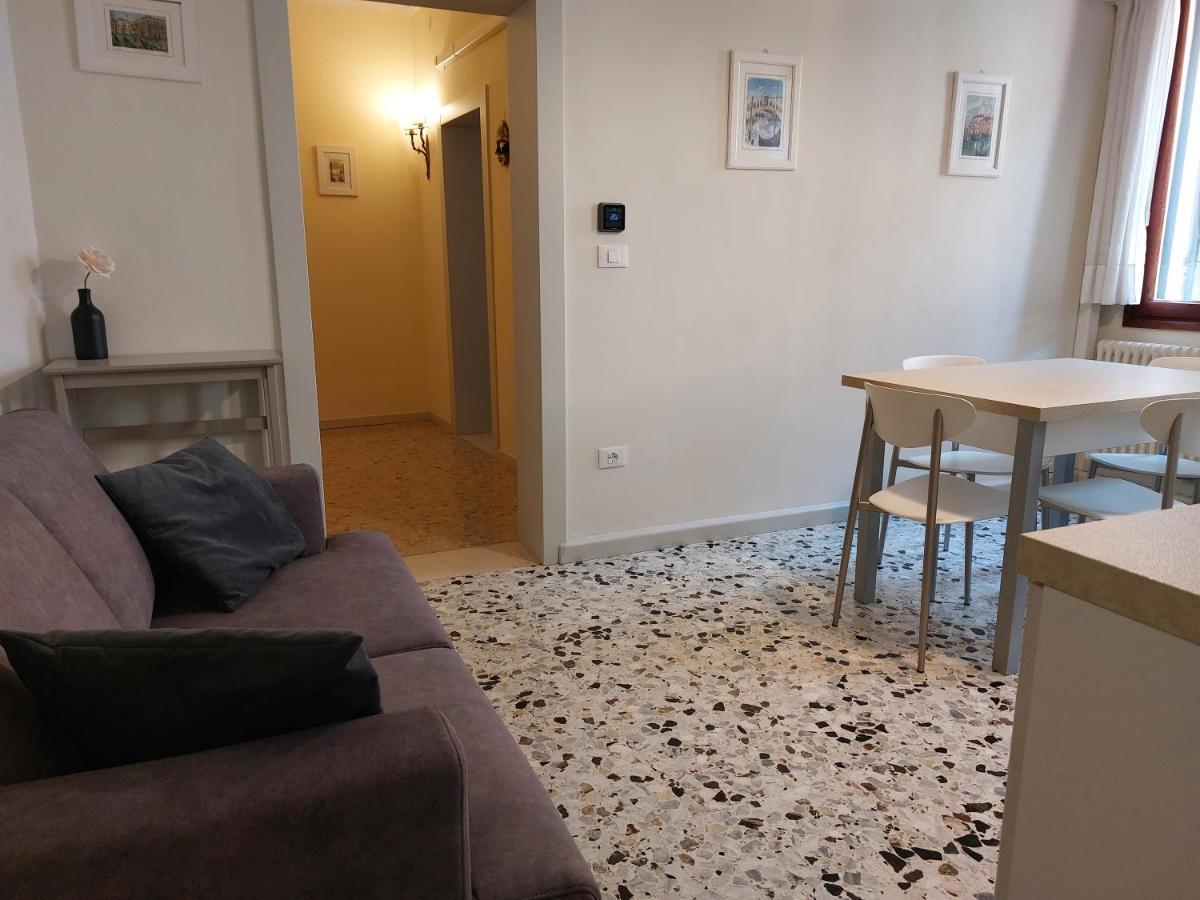Cozy Quiet Guglie Appartement *