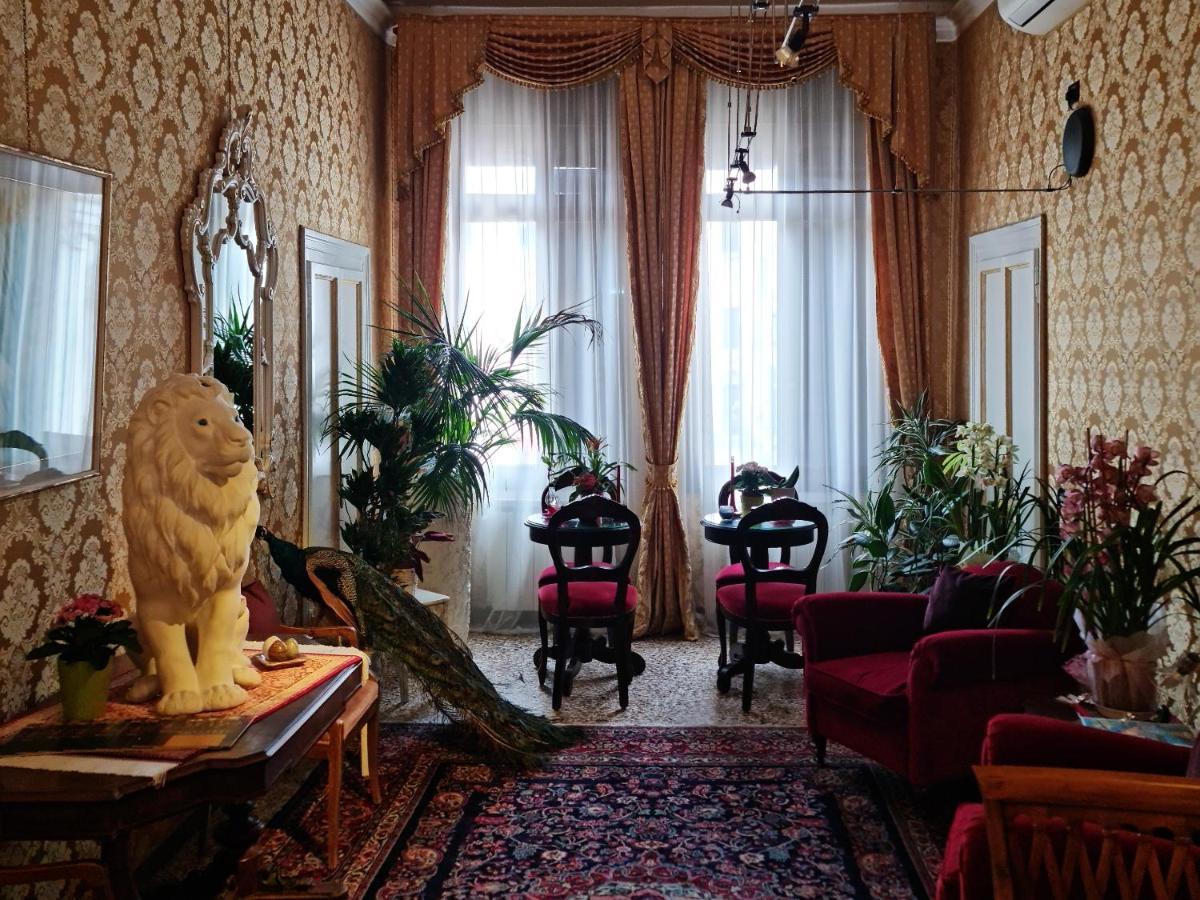 Luxury - Friendly 2* Venetië