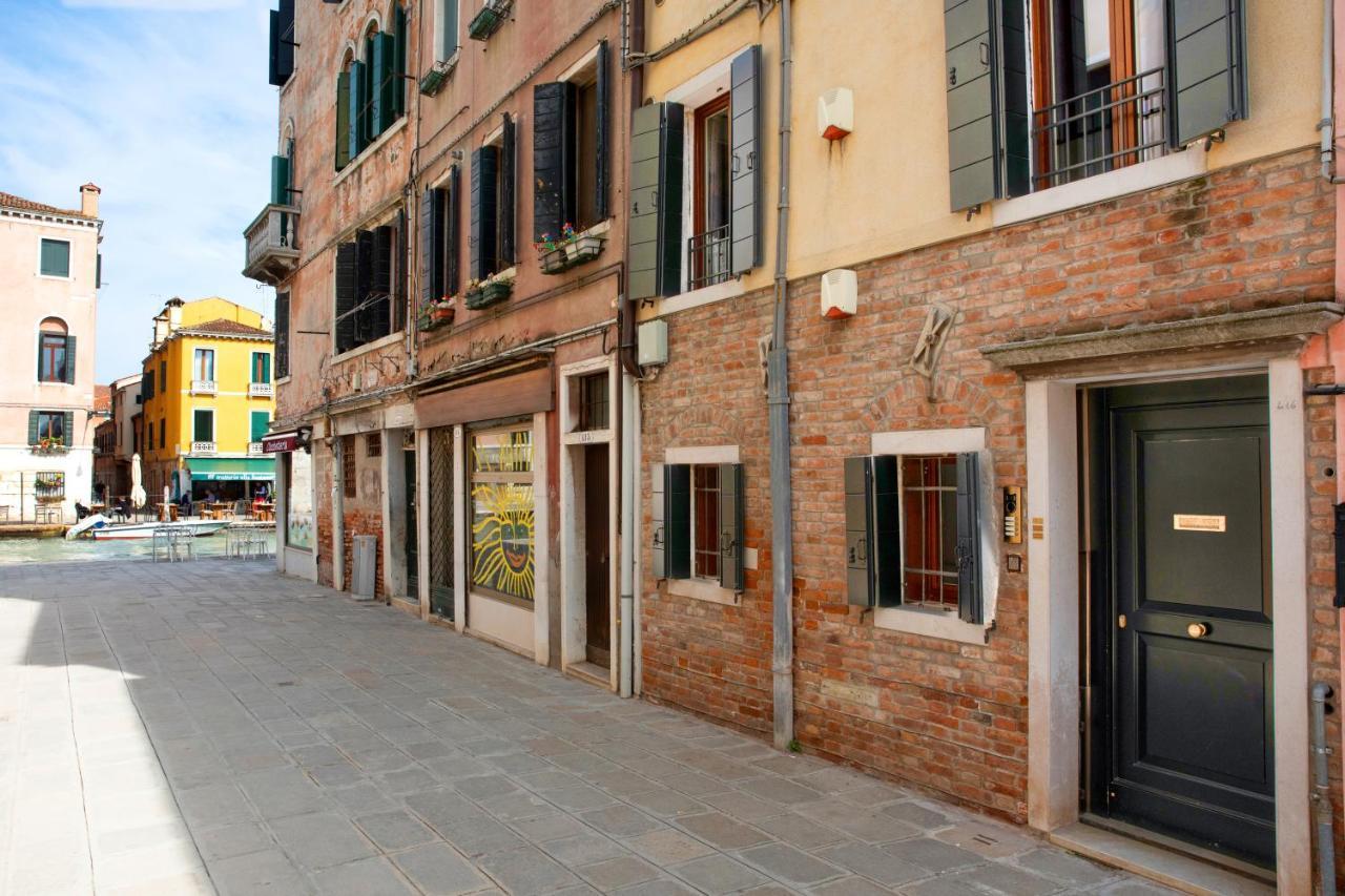 Palazzina Riello * Venezia