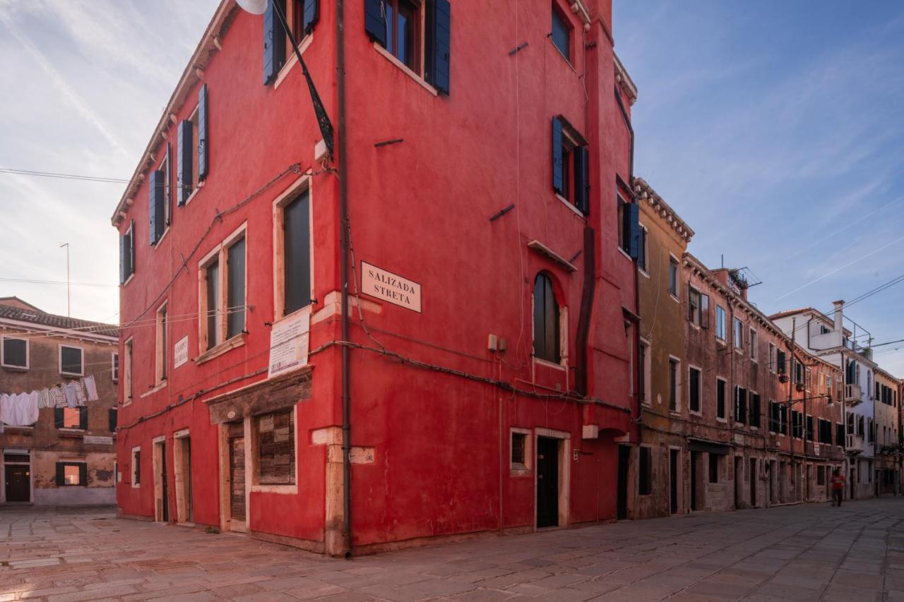 San Pietro Cozy R&r Appartement