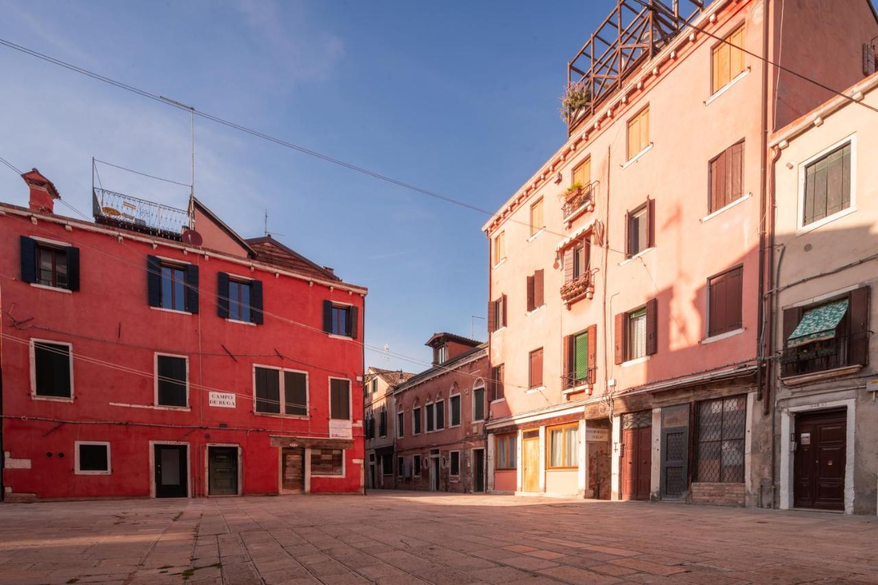 San Pietro Cozy R&r * Venise