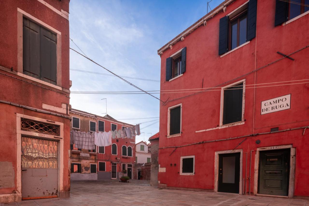San Pietro Cozy R&r