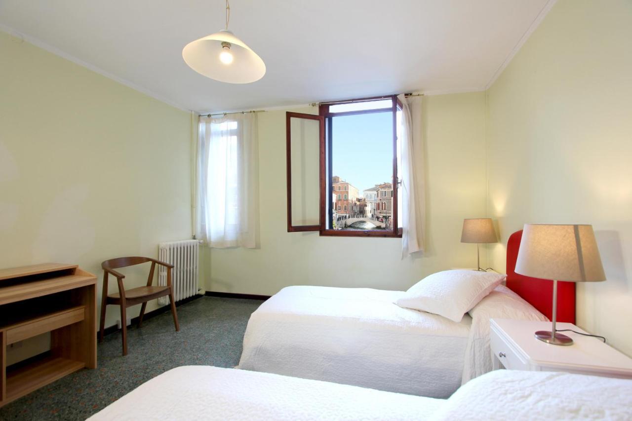 Cannaregio Appartement Venise
