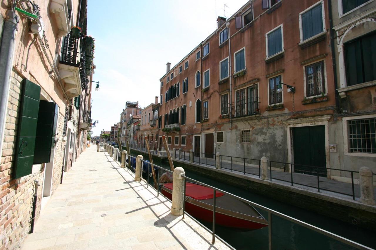 Salute-accademia Venedig