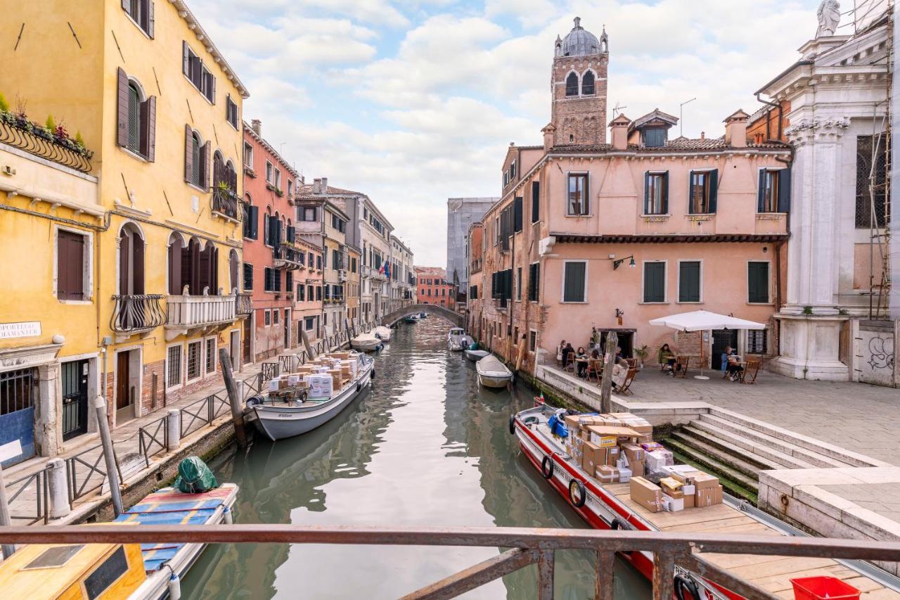 Santa Fosca Cozy * Venezia