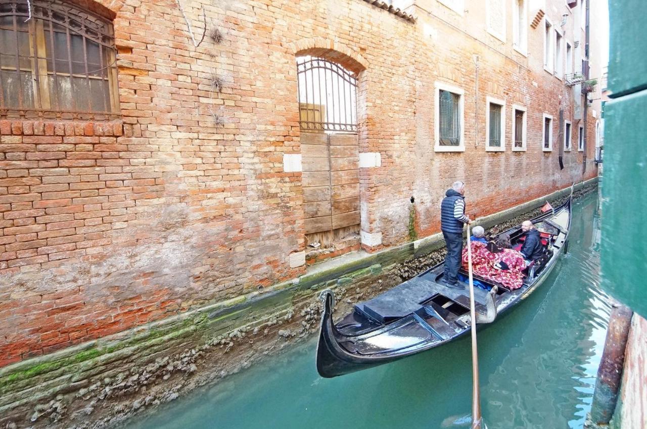 Gondola View