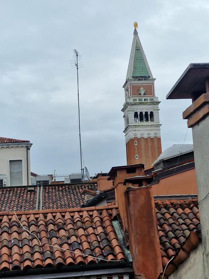 San Marco Luxury Venise