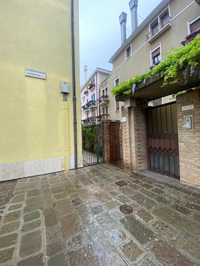 Sant'alvise Holiday Locazione Turistica * Venise