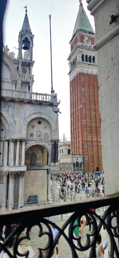 Bellevue Luxury - San Marco Luxury 3* Venedig