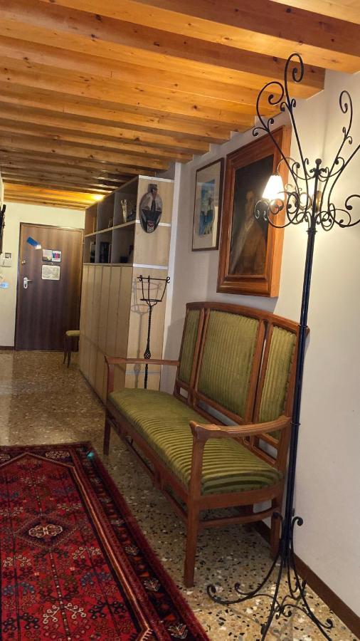 Apartment Ca' Regina