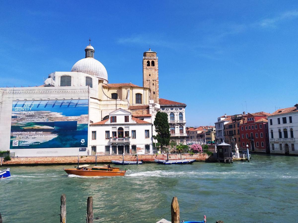 Zen Grand Canal * Venise