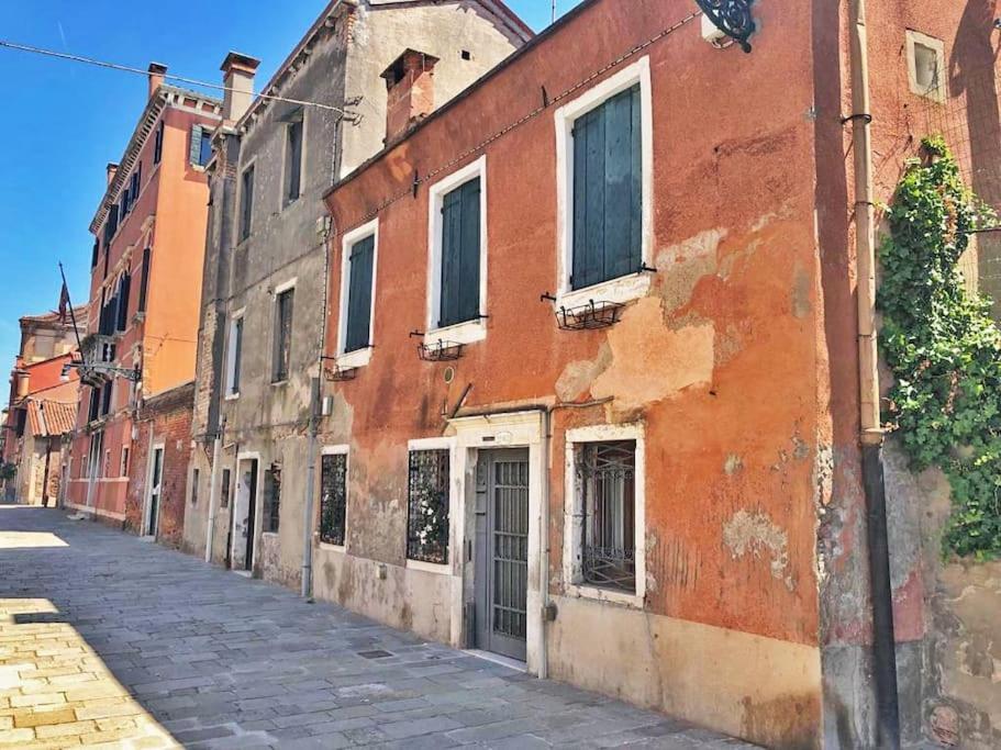 Ca' Dell'angelo *