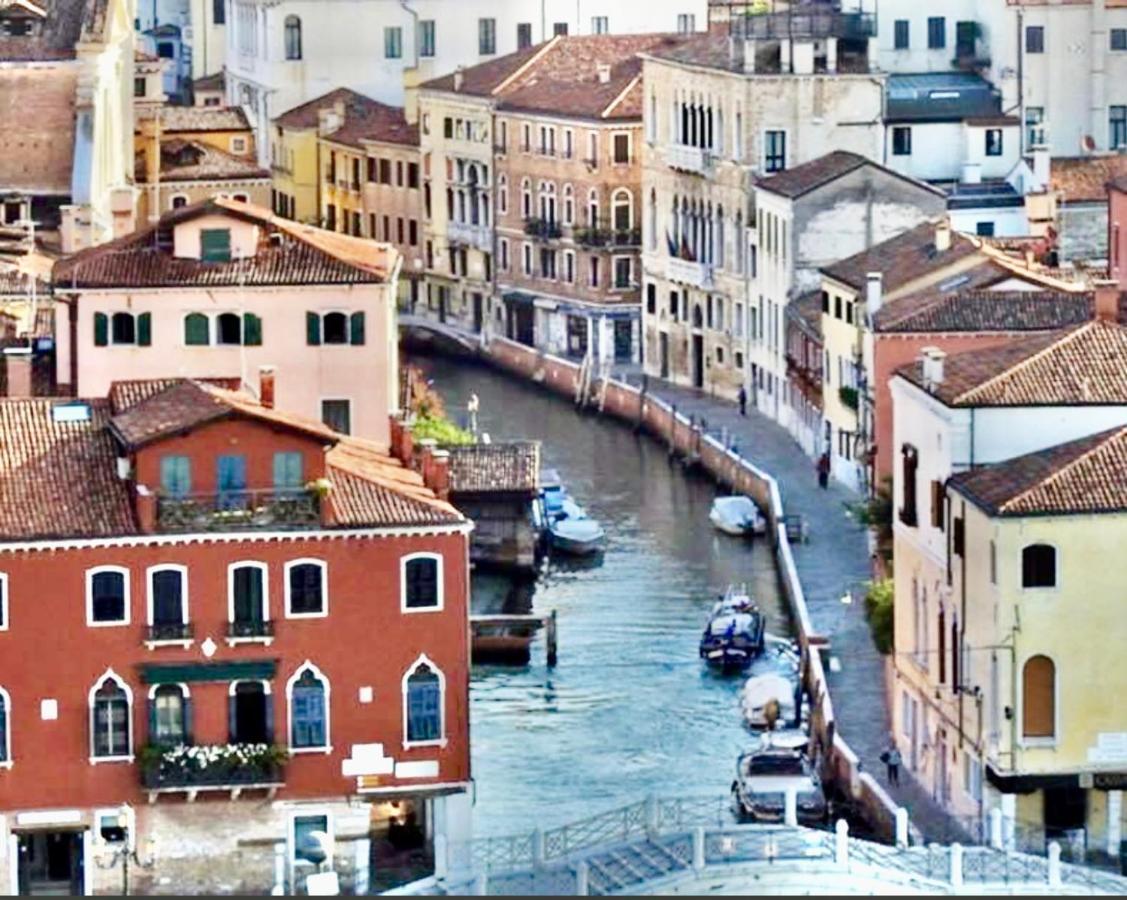 Con Vista Zattere Appartement Venise