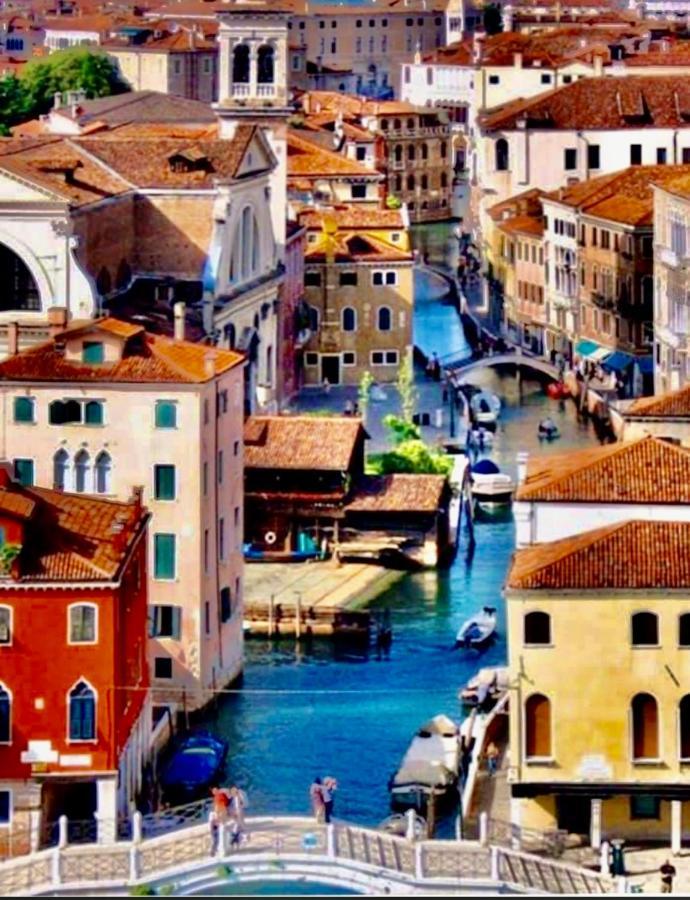 Appartement Con Vista Zattere