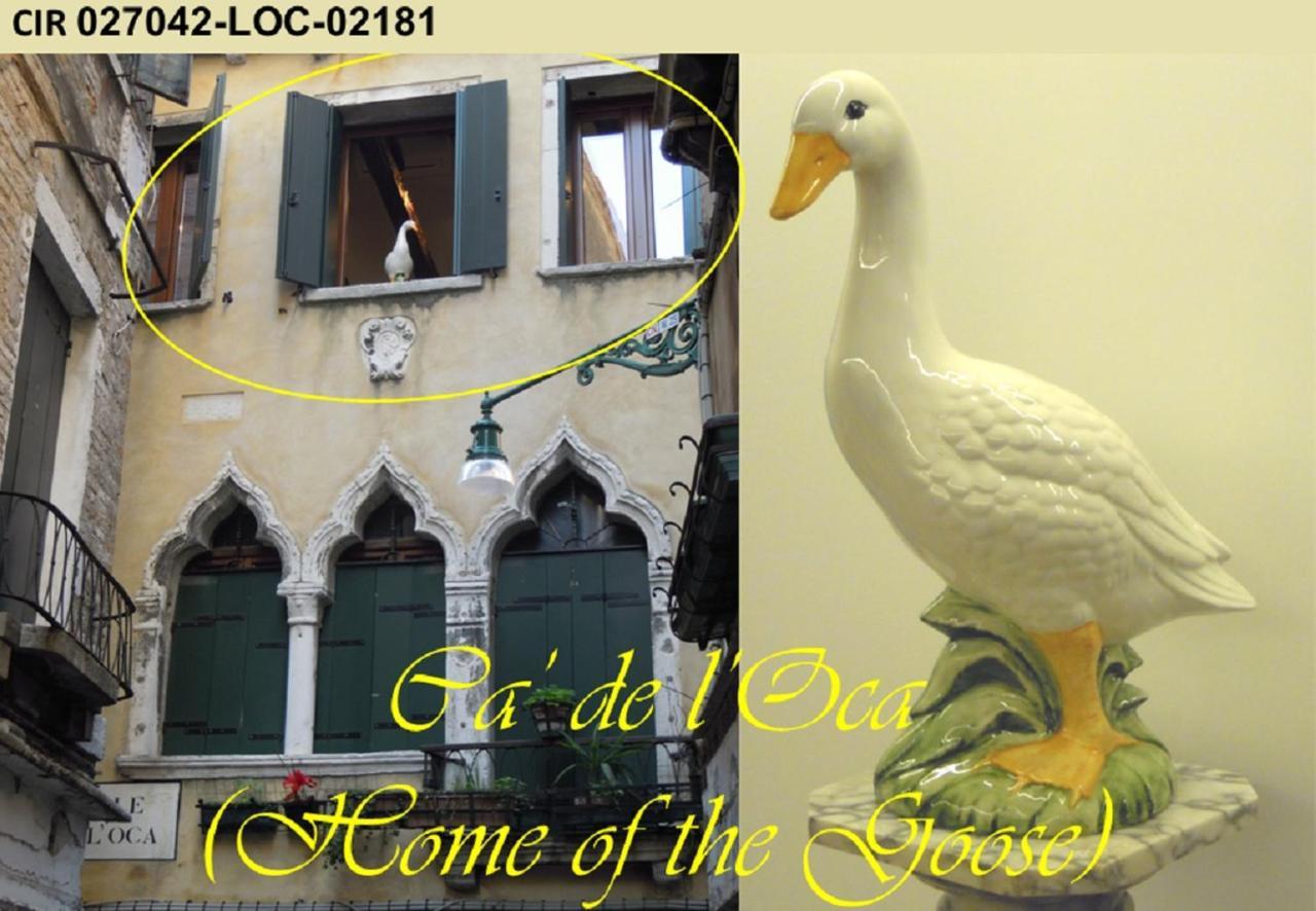 Appartement Ca' De L'oca Venetië