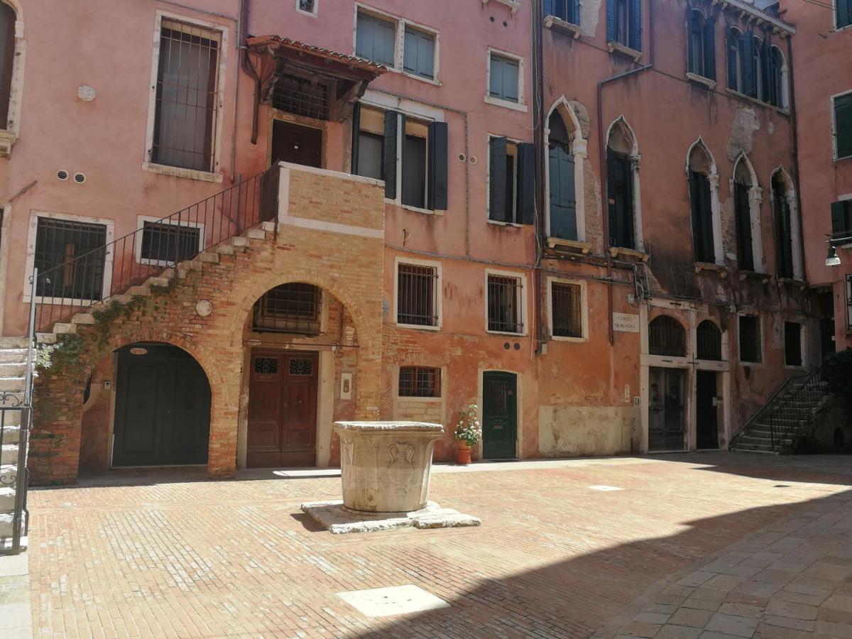 Ca' Morosina , Appartement Venetië