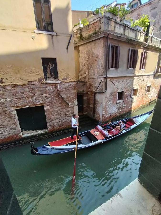 Ca' Morosina , Venetië
