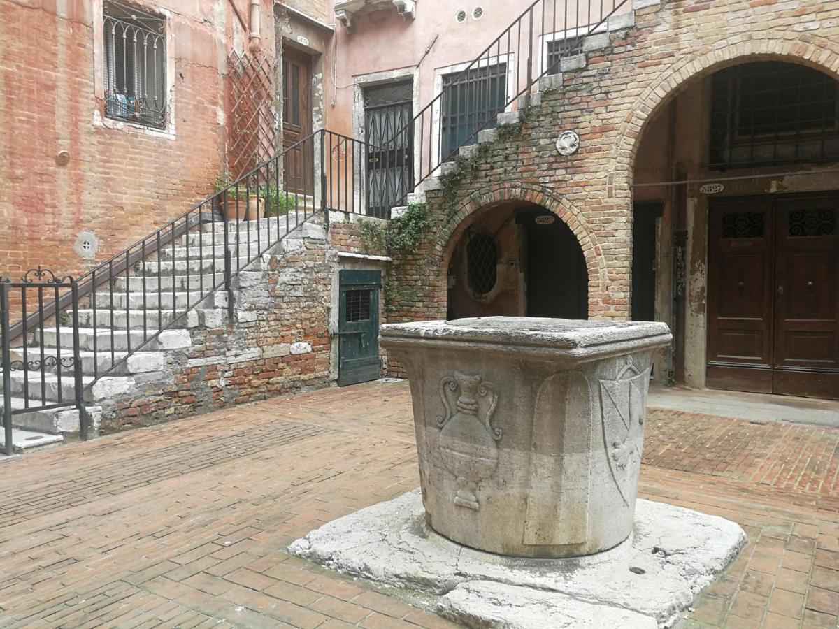 Ca' Morosina , Appartement