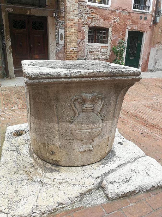 Appartamento Ca' Morosina , Venezia