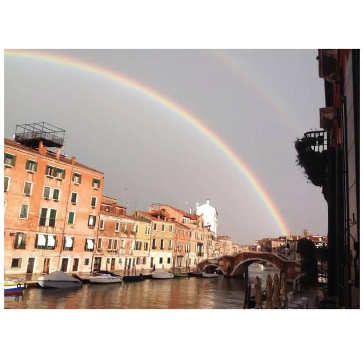 La Casetta Rosa - Vista Sul Canale Appartement